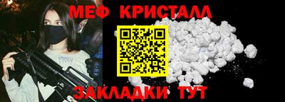 шишки Рыбинск