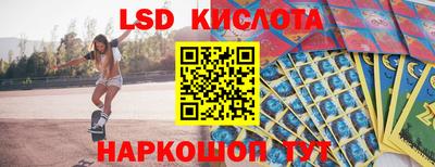 кокаин Рузаевка
