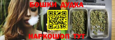 кокаин Рузаевка