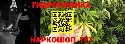 кокаин Рузаевка