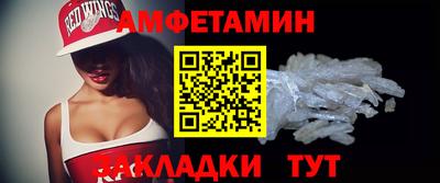 MESCALINE Рязань