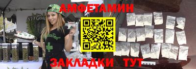MESCALINE Рязань