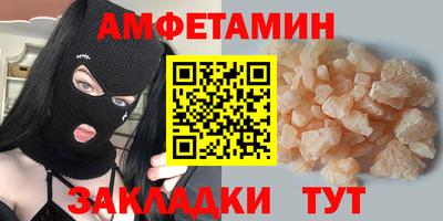 MESCALINE Рязань