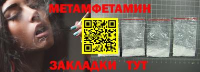 MESCALINE Рязань