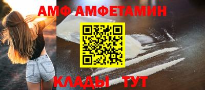 шишки Рыбинск