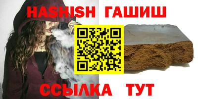 MESCALINE Рязань