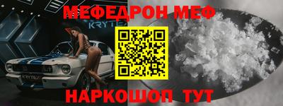 шишки Рыбинск