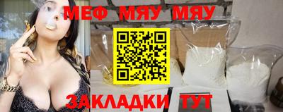 шишки Рыбинск